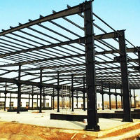 秦皇島鋼結(jié)構(gòu)廠家/秦皇島磐石建筑