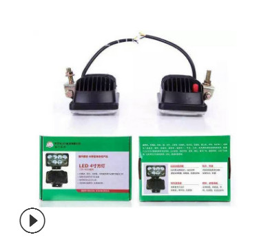 廠家供應 廠價直銷 四寸方燈 LED透鏡 聚光 貨車大燈 透鏡