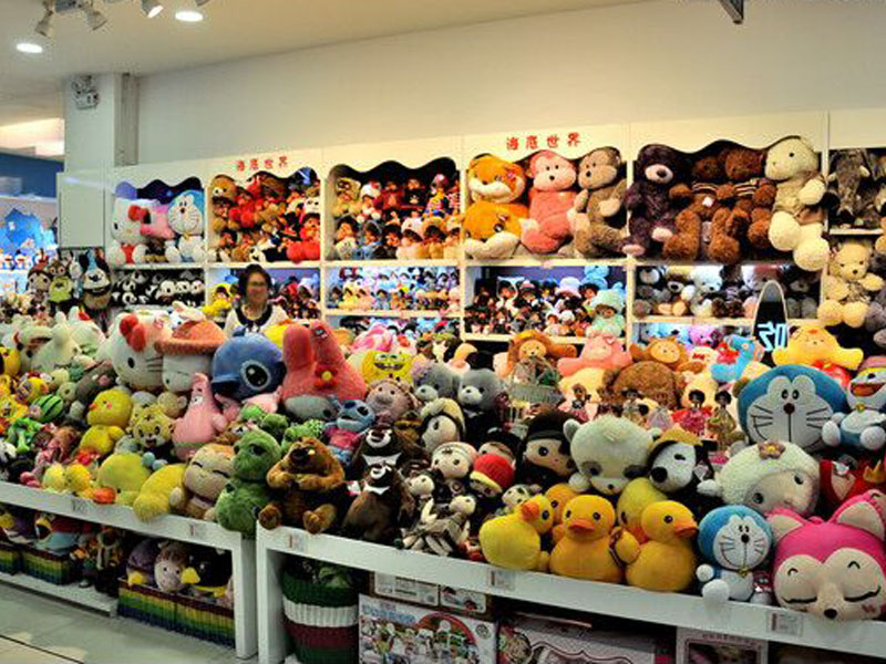 東莞市毛絨玩具回收/東莞東興庫存
