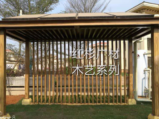 邯鄲木紋漆/石家莊市紅杉彩藝