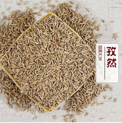 印度孜然進(jìn)口代理報(bào)關(guān)行|鑫潤(rùn)豐物流