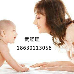 正定產(chǎn)后護(hù)理咨詢-眾泰月嫂