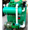 廠家直銷(xiāo)耐腐蝕水噴真空泵 臥式塑料水噴真空泵成套機(jī)組