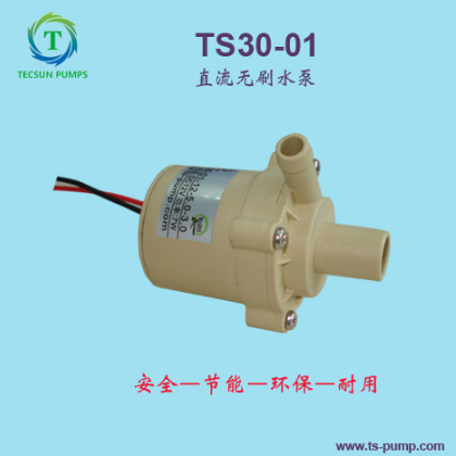水暖床墊泵水暖床墊水泵直流水泵