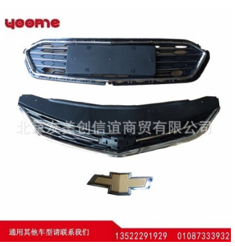 雪佛蘭17 18款科魯茲中網(wǎng) 前杠格珊 散熱器格珊 科魯茲中網(wǎng)標(biāo)