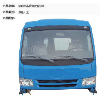 駿威平頂駕駛室 奧威駕駛室總成 江淮駕駛室總成