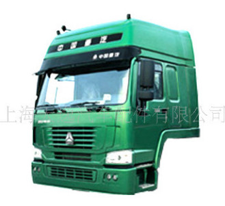 豪沃駕駛室總成 奧龍駕駛室總成 奧威駕駛室總成