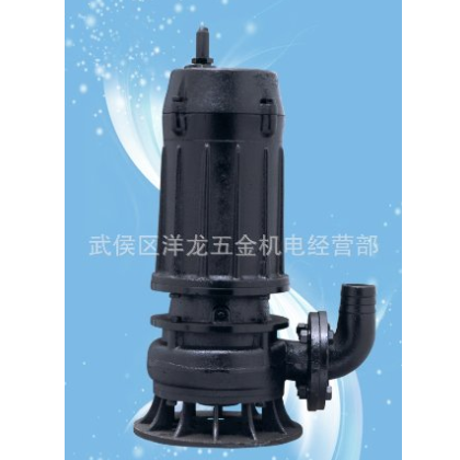 供應(yīng)潛水泵，排污泵