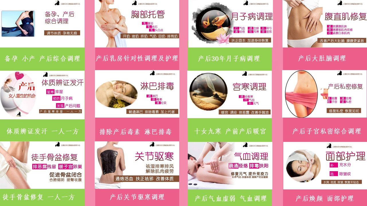 沈陽催乳師培訓(xùn)-企鵝媽媽-沈陽母乳指導(dǎo)師培訓(xùn)