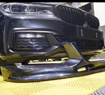 適應(yīng)于寶馬7系g11 g12 703m 740m 760m運(yùn)動(dòng)版大包圍碳纖前唇前鏟