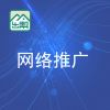 惠州網(wǎng)絡(luò)推廣/惠州樂幫科技