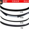 適用寶馬3系E90改裝碳纖維小尾翼 320i/330i改M3/M4/AC/P款壓尾翼