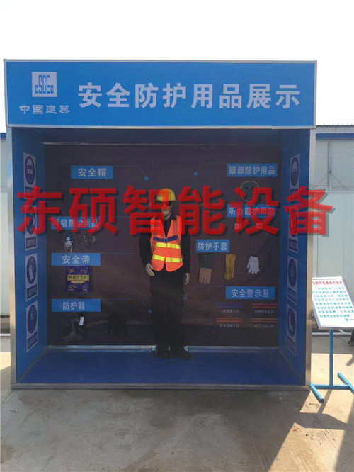 鋼廠專用洗輪機(jī)廠家/東碩智能設(shè)備