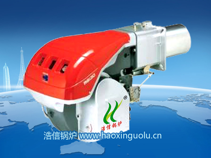 安陽(yáng)市燃燒器首選浩信鍋爐