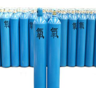 工業(yè)氧氣/臨沂榮?；? title=