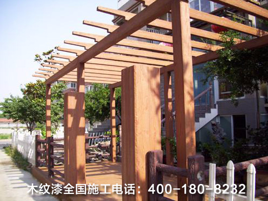 鹿泉廊架/石家莊紅杉彩藝