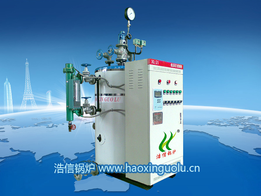 安陽(yáng)市電蒸汽鍋爐首選浩信鍋爐