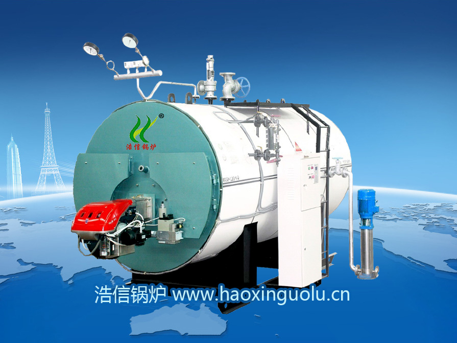 安陽(yáng)燃油氣蒸汽鍋爐首選浩信鍋爐