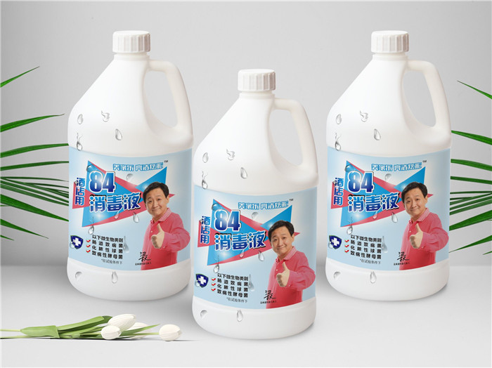 84消毒液批發(fā)/山東立潔清潔用品有限公司
