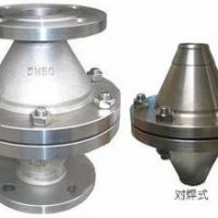 管道阻火器上海 不銹鋼管道阻火器