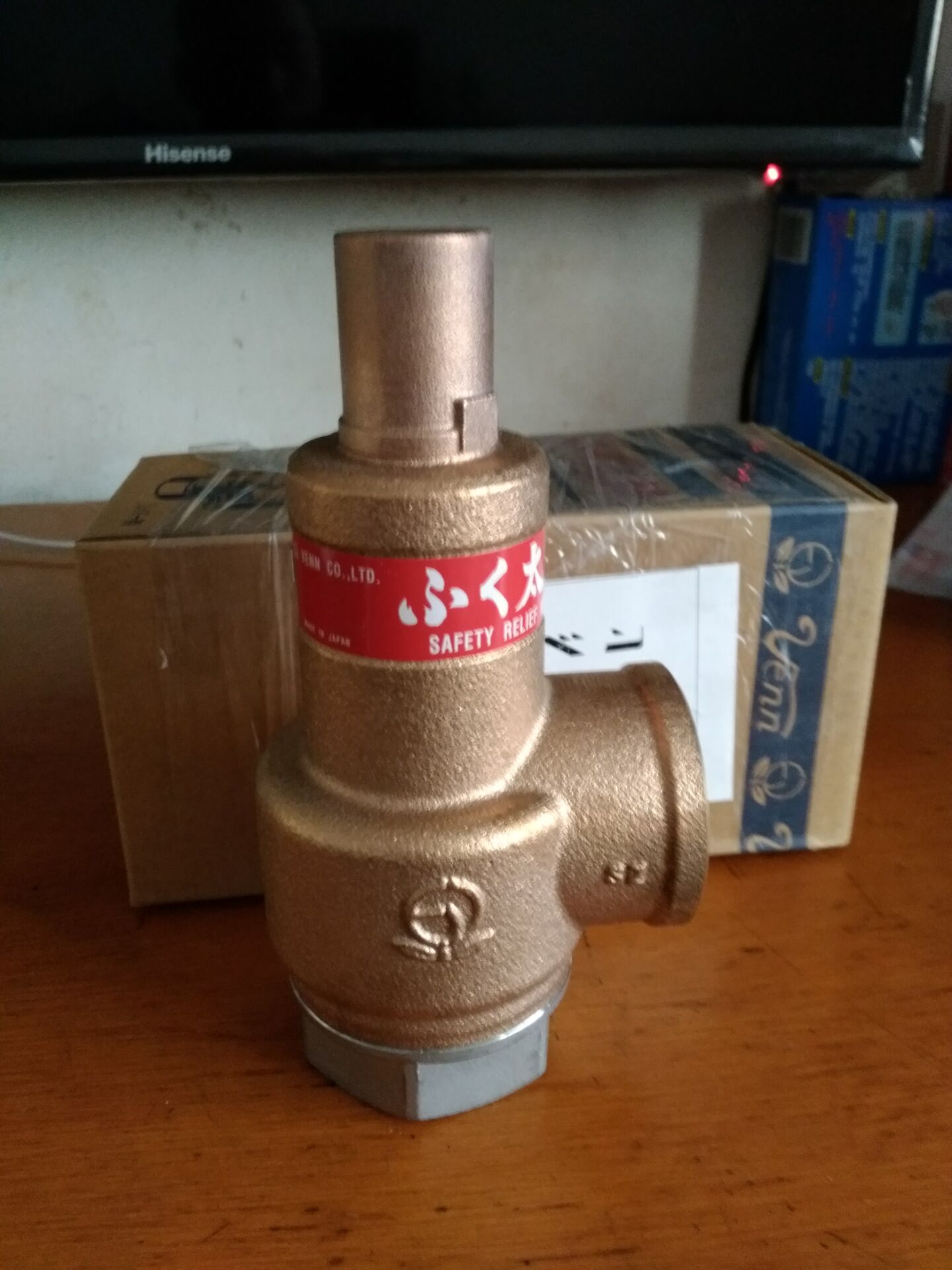 古太郎安全閥 進口VENN系列安全閥