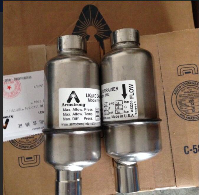 進口阿姆斯壯Armstrong排液閥