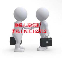 井陘縣五險一金業(yè)務(wù)咨詢-學(xué)步橋人才市場