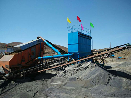 安徽礦山除塵器制造商_騰億環(huán)保價格從優(yōu)