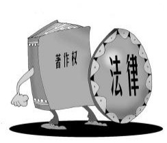 北京科家計算機(jī)軟件登記代理/北京科家知識產(chǎn)權(quán)