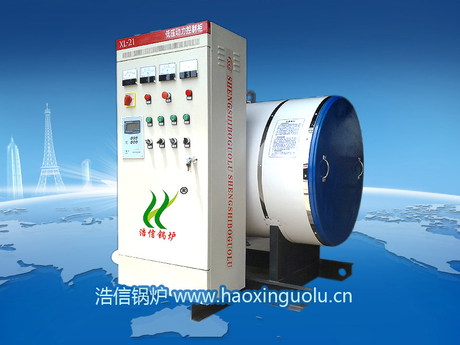 安陽(yáng)小型電鍋爐首選浩信鍋爐