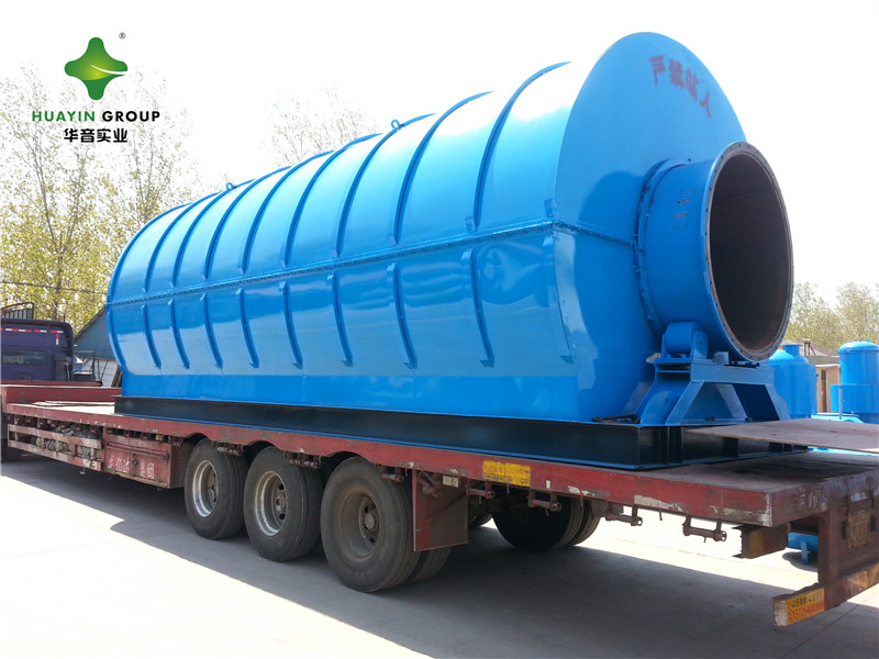 廢輪胎煉油爐/華音再生能源