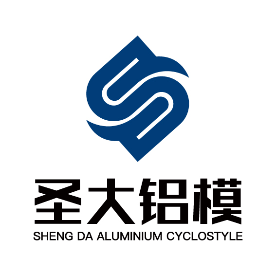 沈陽(yáng)鋁模板/遼寧圣大鋁模