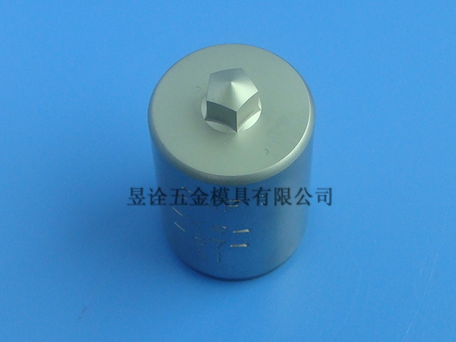 標準的五角/昱詮五金模具