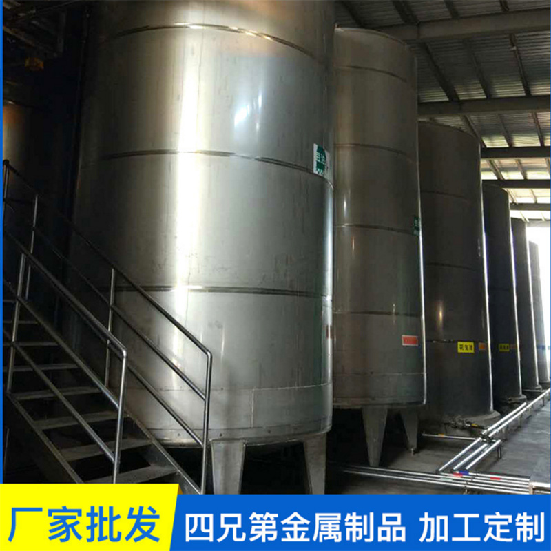 佛山雙層油罐廠家/四兄第金屬