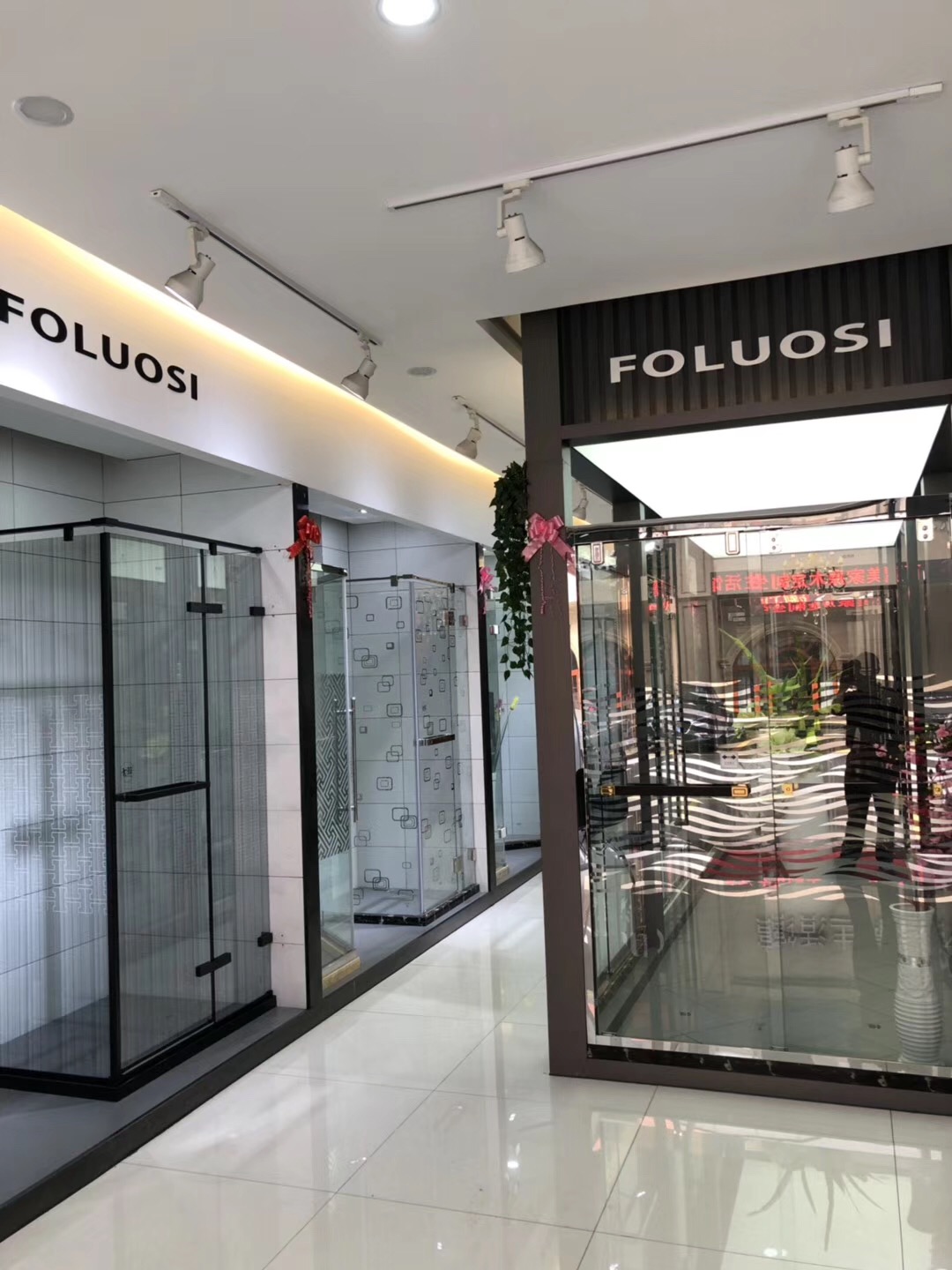 優(yōu)質(zhì)的淋浴房品牌/弗洛斯衛(wèi)浴