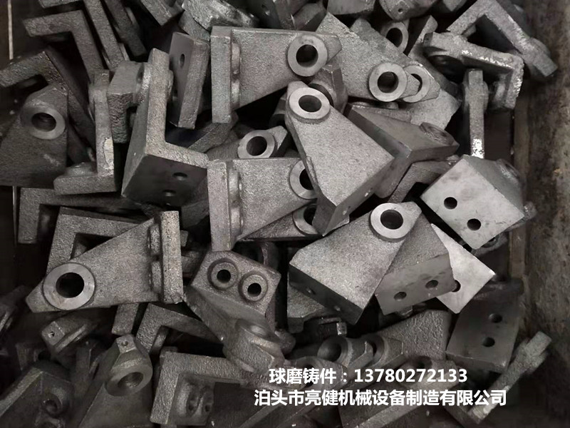 球磨鑄鐵廠家/泊頭亮健機(jī)械