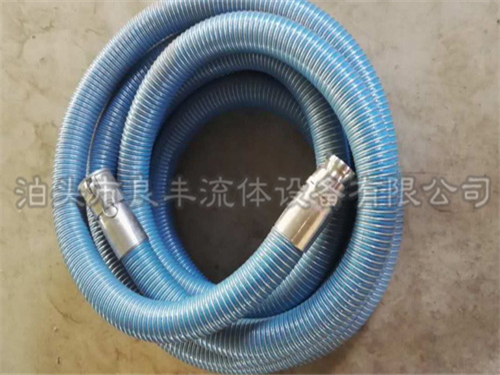 滄州復(fù)合軟管生產(chǎn)/良豐流體質(zhì)量可靠