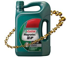 青島潤滑油供應(yīng)商歡迎選擇青島凱特利