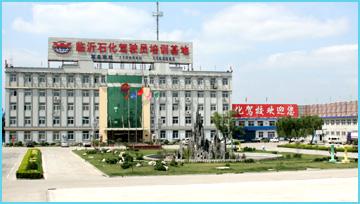 臨沂石化駕校報(bào)名費(fèi)/官方推薦胡教練