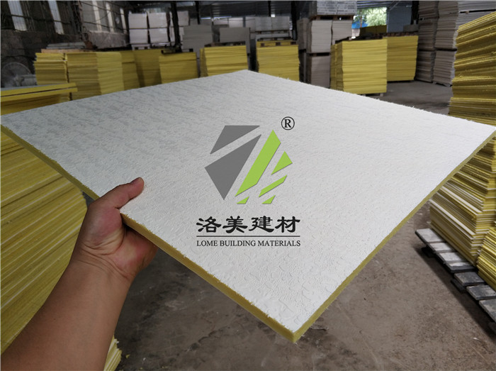 玻纖天花板批發(fā)價(jià)格/洛美建材
