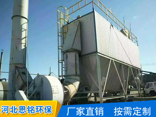滄州布袋除塵器制造|思銘安全可靠