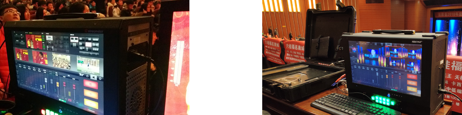 多功能演播室設(shè)計(jì)-現(xiàn)場導(dǎo)播系統(tǒng)-高清科技