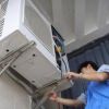 黃島拆空調(diào)機(jī)要多少錢|市北區(qū)營(yíng)信達(dá)