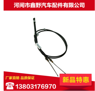 熱銷推薦 汽車門鎖拉線 汽車門鎖止拉線 汽車配件定制生產(chǎn)