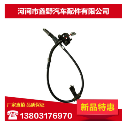 廠家供應(yīng)各種消防車挖掘機(jī)手油門線控制器汽車手動(dòng)油門拉線改裝