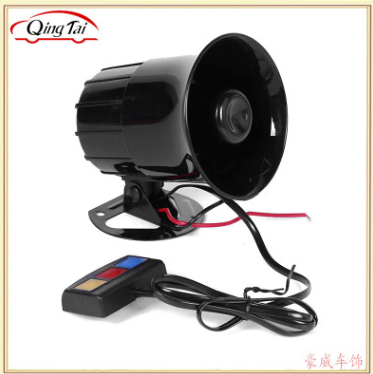 廠家直銷汽車摩托車?yán)?3音警報喇叭警報器 12V警報三音喇叭批發(fā)