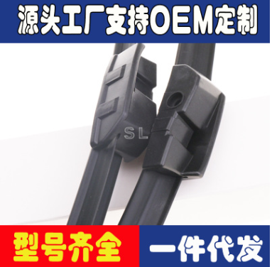 適用于寶馬新5系雨刷 專車專用雨刮器無骨雨刮片專用雨刷無骨雨刷