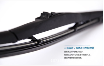 明銳 晶銳 昊銳 昕銳 幻速S3新捷達專用接口無骨雨刷器汽車雨刮片