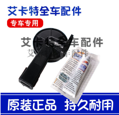 別克英朗科魯茲氣門(mén)室蓋單向閥新君威新景程廢氣閥通風(fēng)閥原廠