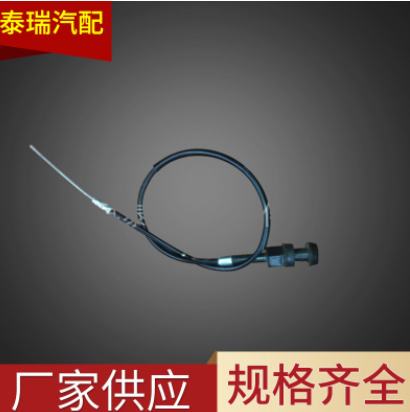 泰瑞廠家供應(yīng)汽車摩托車?yán)€配件操縱系統(tǒng)零件可加工定做拉線